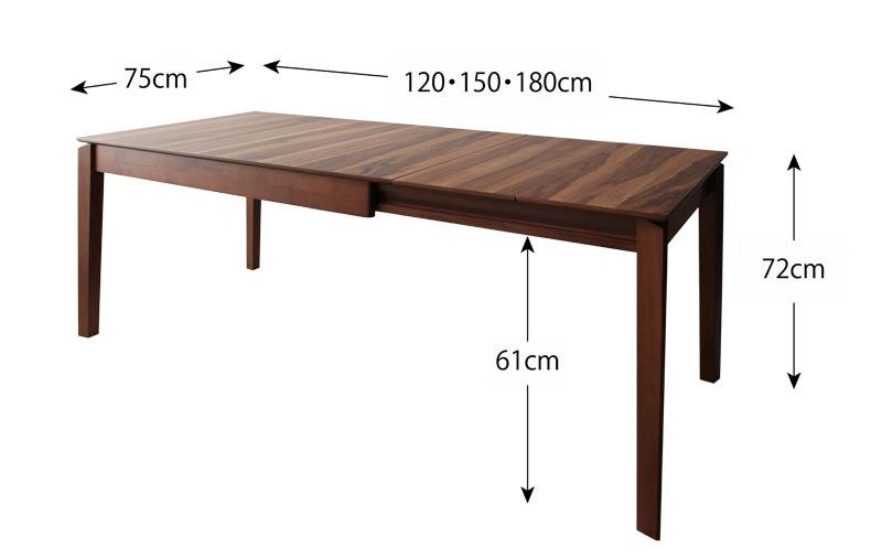 天然木ウォールナット材 伸縮式ダイニングテーブルBoltaボルタ/ダイニングテーブル(W120-180)の画像