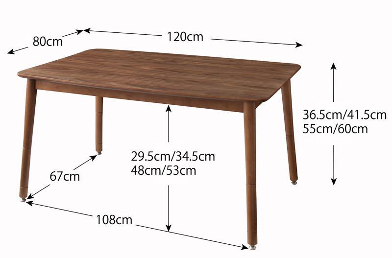 北欧ダイニングテーブルセット　こたつもソファも高さ調節できる！Nordenノルデン 5点_1Pソファセットの画像