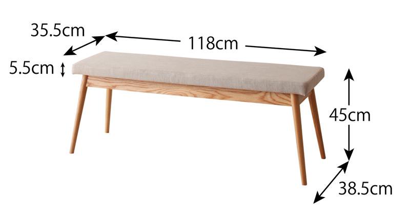北欧ダイニングスライド伸縮テーブルMALIAマリア 6点セット(ダイニングテーブル+チェア4脚+ベンチ1脚) の画像