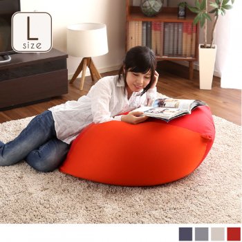 キューブ型ビーズクッション(Lサイズ)Guimauveギモーブ-L-