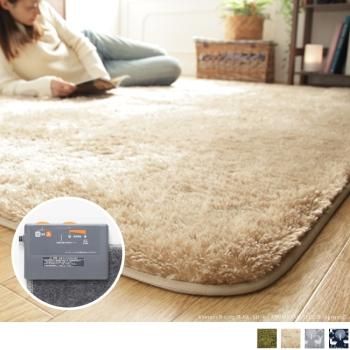 洗えるラグ+ホットカーペット本体セット（3畳用）｜家具通販店Sotao