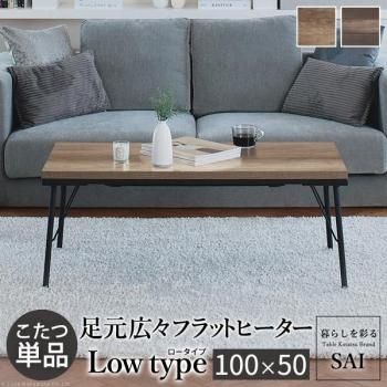 ź󤳤ĥơ֥10050Brook֥å 10050