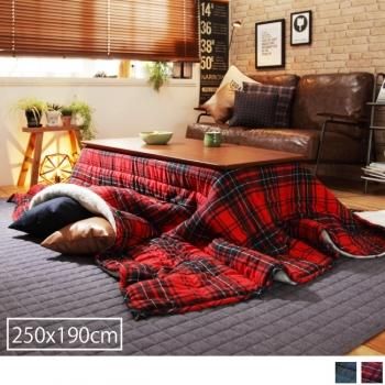 保温綿入りこたつ布団 チェックタイプ 〔ヒートウィンターチェック〕 250x190cm