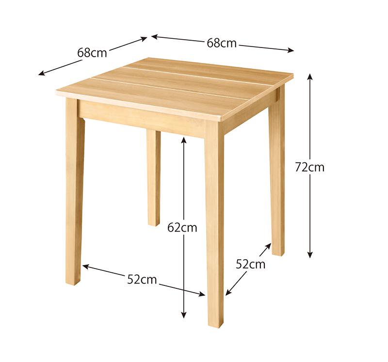 W68cm コンパクトダイニングテーブルセット FAIRBANXフェアバンクス 3点セット(テーブル+チェア2脚) 天板ホワイトの画像