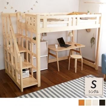 դեȥ٥å[󥰥]Steviaƥӥ-S