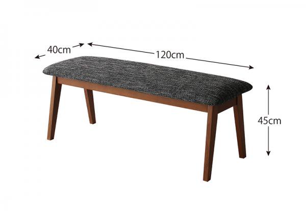 北欧デザイン天然木ウォールナット材 伸縮式ダイニング duree デュレ 4点セット(テーブル+チェア2脚+ベンチ1脚) W120-180の画像