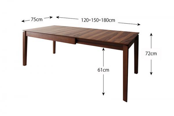 北欧デザイン天然木ウォールナット材 伸縮式ダイニング duree デュレ 6点セット(テーブル+チェア4脚+ベンチ1脚) W120-180の画像