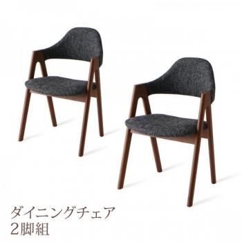 ダイニングチェア・ソファ・ベンチ|北欧家具通店 Sotao