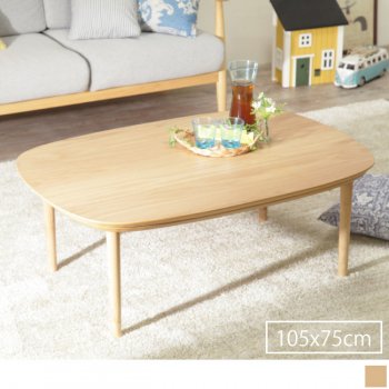 北欧×こたつテーブル - 北欧ソファ・チェア・椅子・ベッド・ダイニング 