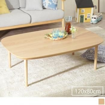 コタツテーブル - 商品一覧 ｜北欧インテリア・家具のオンライン