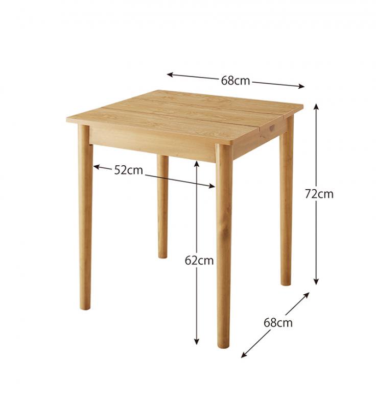 １Kでも置ける横幅68cmコンパクトダイニングテーブル 【idea】イデア ｜北欧家具通販店Sotao