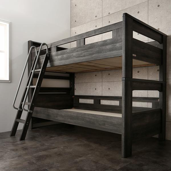 デザイン2段ベッド おしゃれなダークグレーカラー GRIGIO グリッジオ 