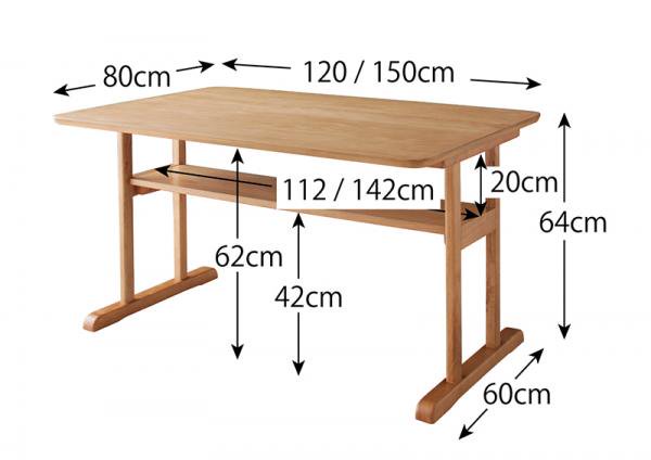 北欧モダンデザイン木肘ソファダイニングEcrail エクレール  4点セット(テーブル+2Pソファ1脚+1Pソファ2脚)の画像