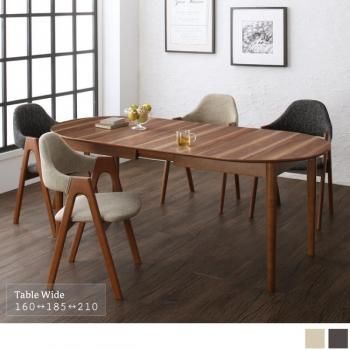 伸縮式オーバルデザインダイニングW160-210EUCLASE ユークレース  5点セット(テーブル+チェア4脚)