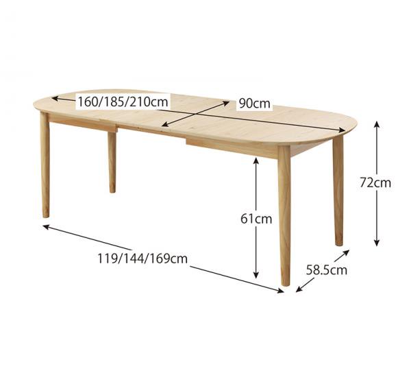 天然木アッシュ材 伸縮式オーバルダイニングtititto ティティット 4点セット(テーブル+チェア2脚+ベンチ1脚) W160-210の画像