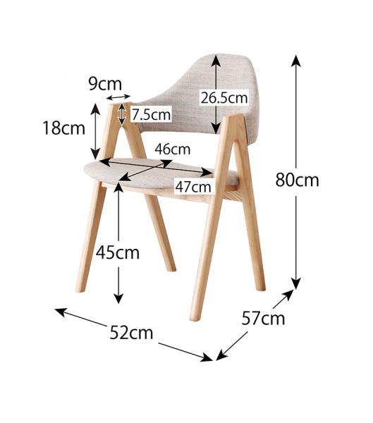 天然木アッシュ材 伸縮式オーバルダイニングtititto ティティット 7点セット(テーブル+チェア6脚)の画像