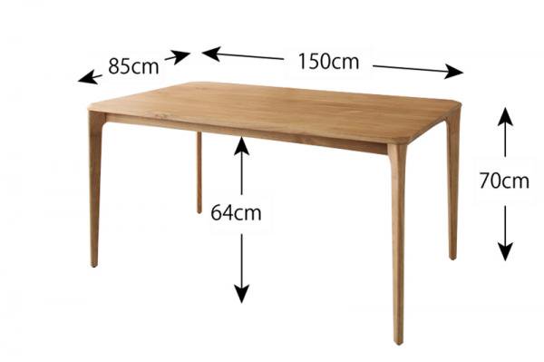 選べる無垢材テーブル デザインチェアダイニングVoyage ヴォヤージ 5点セット(テーブル+チェア4脚) W150の画像