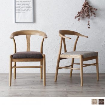 デザインダイニングチェアVoyage ヴォヤージ ダイニングチェア 1脚