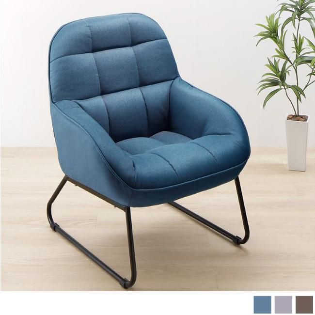 ファブリック×スチール脚のデザインソファ Lequel レクエル 1P ファブリック×スチール脚のデザインソファ Lequel レクエル 1P