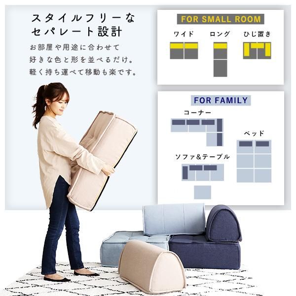 本日セール！ buno 部屋に溶け込む背もたれローラーソファ 背もたれクッション 商材王 / 滑り止め付き 背もたれクッション【Cuscino-クッシーノ-】