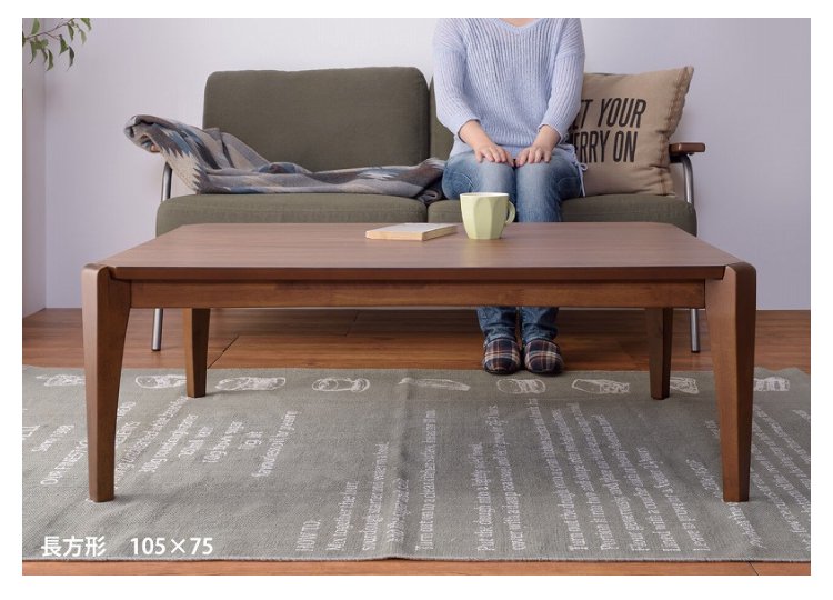 布団がズレにくい設計のこたつテーブル天然木 こたつテーブル 正方形75cm/長方形90cm/105cmの画像