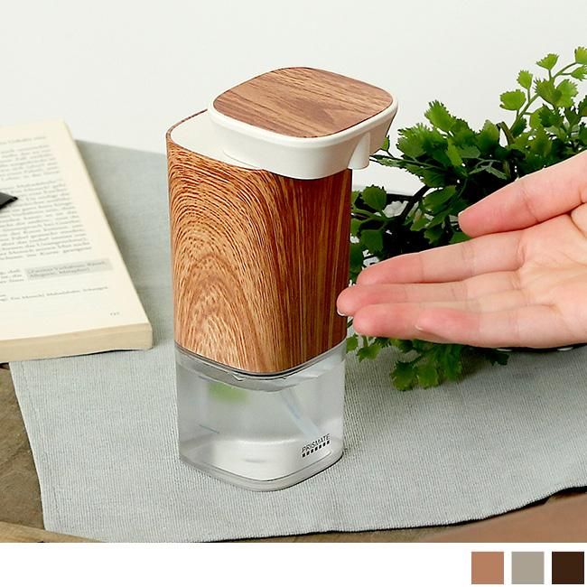 充電式パーソナルオートディスペンサー アルコールタイプ｜北欧