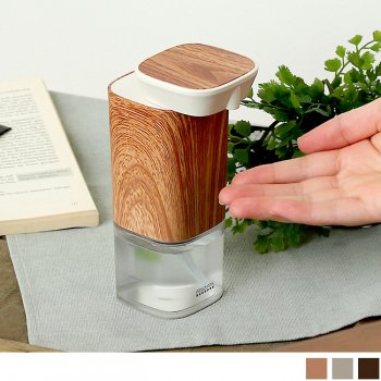 充電式パーソナルオートディスペンサーPR-EA001 PRISMATE(プリズメイト)