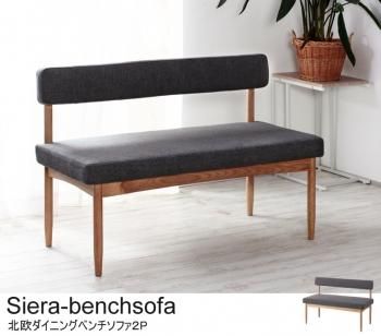 ̲ǥ󥳥ѥȥ˥Sieraڥۥ˥󥰥꡼ Siera-˥󥰥եɪ̵