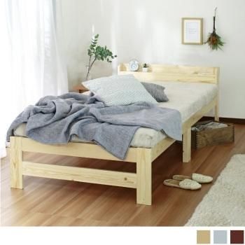 ѥ êդ 󥰥٥åɡARP2  ӥͥå2