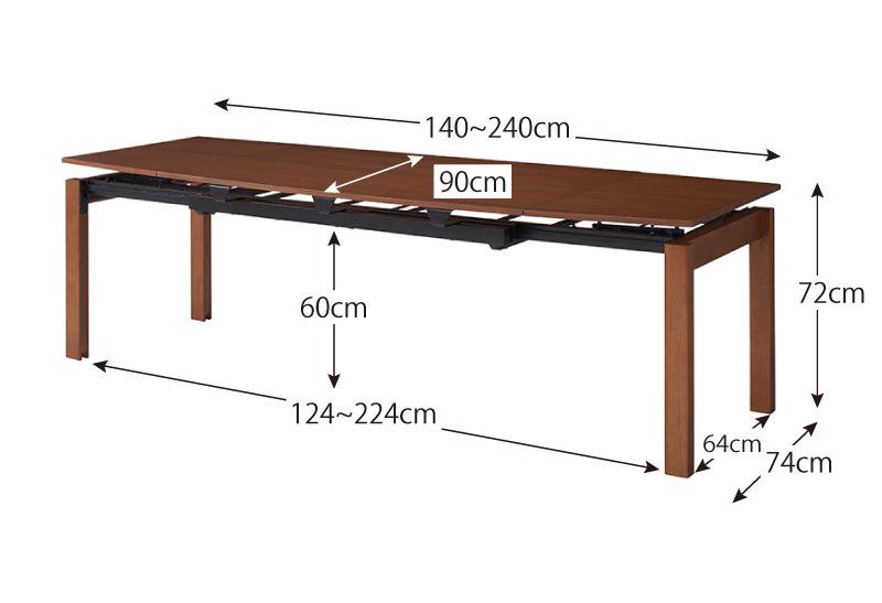 ソファーベンチダイニングセットKANA カナ 5点セット(テーブル+チェア4脚) W140-240の画像