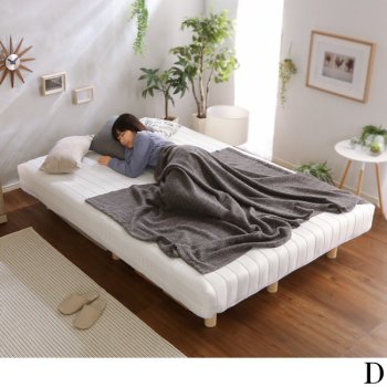 搬入も組立カンタン!脚付きロールマットレス(ポケットコイル)【Unite -Doux-ユニテ・ドゥ-】ダブルサイズ
