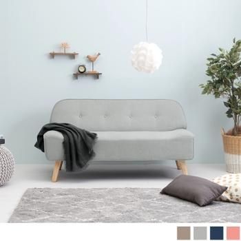 北欧デザインソファ 2人掛け【Fuzzy】ファジー