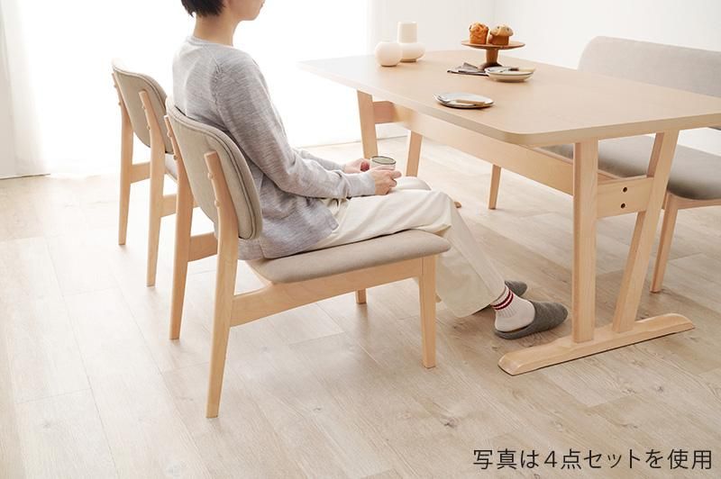 ふたり暮らしにおすすめダイニング|北欧インテリア・家具の ふたり暮らしにおすすめダイニング|北欧インテリア・家具の