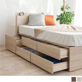 5杯の引出しとオープン部で大容量収納ベッドチェスト付シングルベッド 【ベッドフレーム単品】