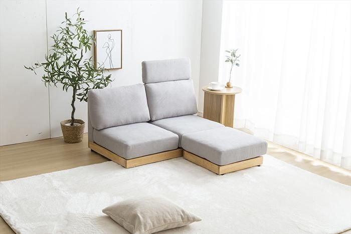 オットマン・ヘッドレスト付き二人掛けローソファ Mellow|北欧 オットマン・ヘッドレスト付き二人掛けローソファ Mellow|北欧