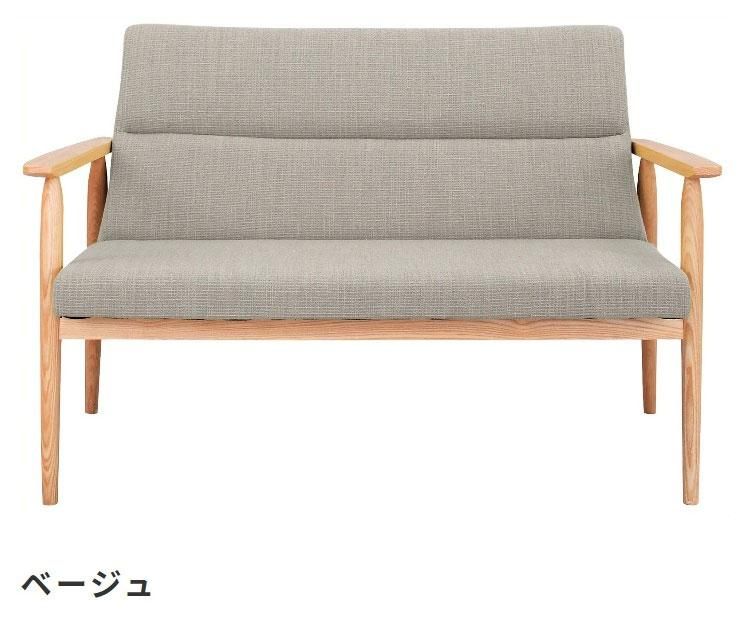 オーク材　二人掛けソファ　2Pソファ　北欧スタイル　ダイニングソファ　ナチュラル 2人掛け 北欧風 天然木 ダイニングソファ｜北欧インテリア・家具