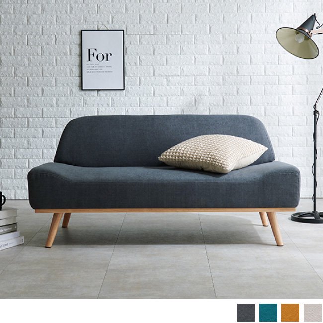 北欧デザインのおしゃれなローソファ ２人掛け Rest2P｜北欧インテリア・家具のオンライン通販店Sotao