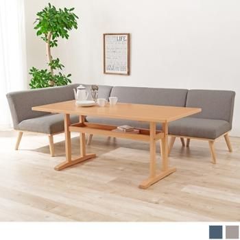 北欧ダイニングソファセット テーブル幅150cm【Kelt】ケルト ダイニングコーナーソファ4点セット -ナチュラル