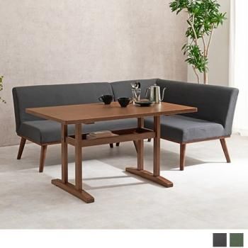 北欧ダイニングL字ソファセット テーブル幅120cm【Kelt】ケルト ダイニングコーナーソファ3点セット-ブラウン