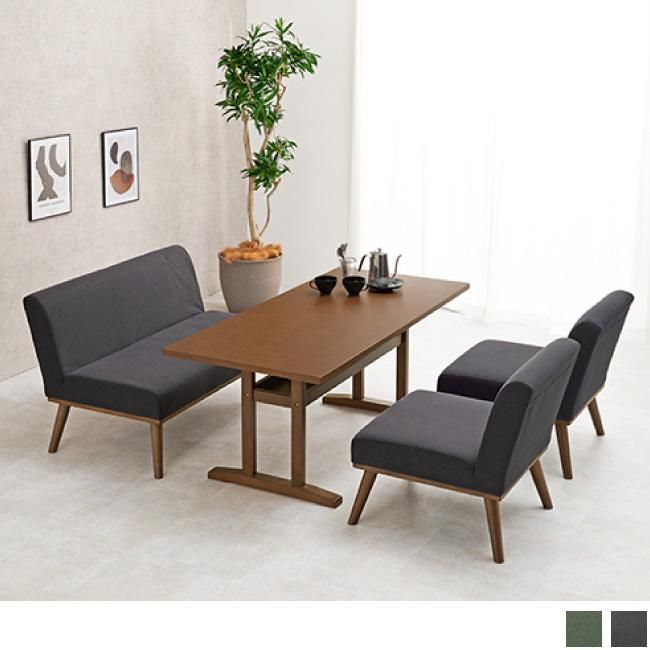 kelt 【ケルト ダイニング4点セット】　LOWYA ダイニング4点セット KeLT(ケルト)