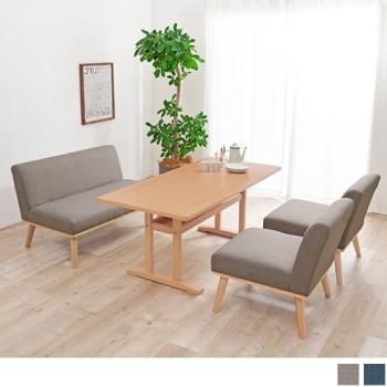 北欧ダイニングソファセット テーブル幅150cm【Kelt】ケルト ダイニングソファ4点セット-ナチュラル