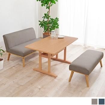 北欧ダイニングソファセット テーブル幅120cm【Kelt】ケルト ダイニングソファ3点セット-ナチュラル