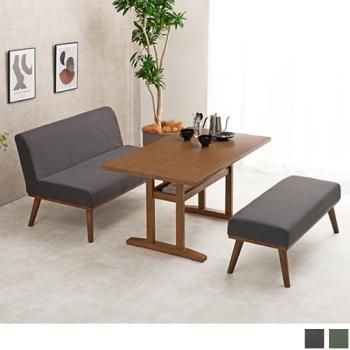 北欧ダイニングソファセット テーブル幅120cm【Kelt】ケルト ダイニングソファ3点セット-ブラウン