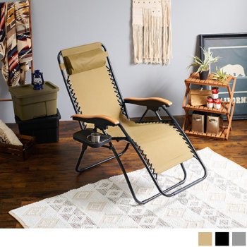 折りたたみ 無段階リクライニングチェアリラックスチェアー LC-4058