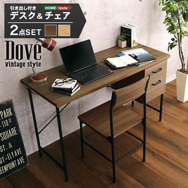 新品‼︎アンティーク風男前家具 楽天市場】ヴィンテージ 机 わき机 脇机 ソファ 横机