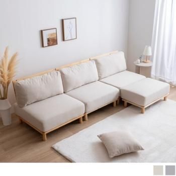 北欧ファブリックローソファ3脚+オットマン1脚 座面最大240cm ポケットコイル【4点セット】Ricordo リコルド(ソファ3脚+オットマン1脚)