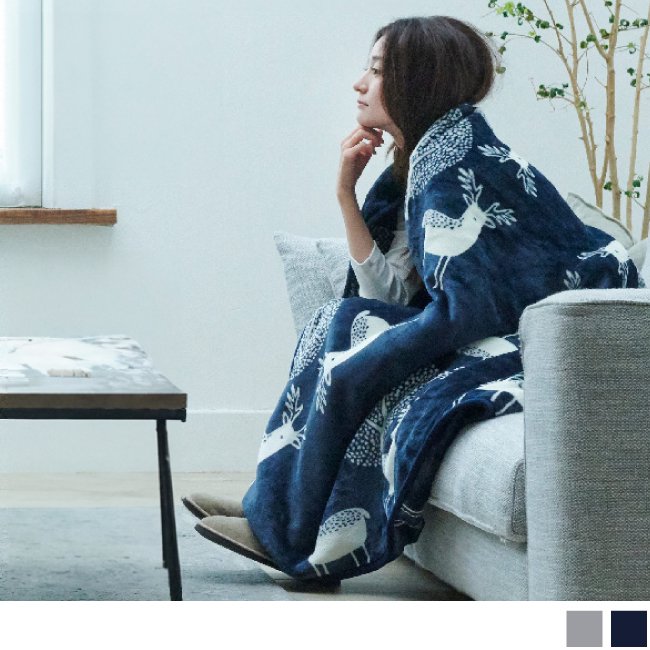 北欧デザインがおしゃれな 着る電気毛布【クルン】 ｜北欧家具通販店Sotao