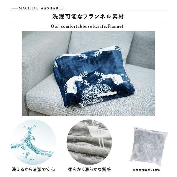 楽天市場】電気毛布 ブランケット 着る電気毛布 curun PREMIUM クルンプレミアム チェック柄 140x156cm 着る毛布 電気ブランケット  電気ひざ掛け あったか ぽかぽか チェック プレゼント ギフト 洗濯 ウォッシャブル 柔らか 日本製 レギュラーサイズ EQUALS イコールズ 