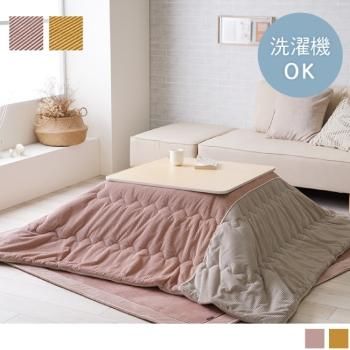 モアス【MOAS】デイベッド・ソファベッド|家具通販店Sotao モアス【MOAS】デイベッド・ソファベッド|家具通販店Sotao