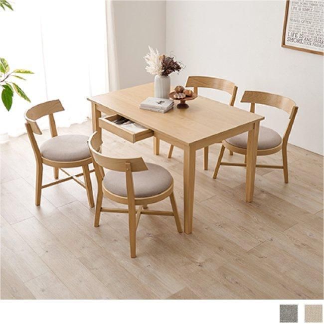 ダイニング5点セット【Round Back】｜北欧家具通販店Sotao